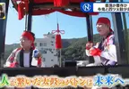 《牛鬼大戰太鼓》日本奇妙祭典面臨少子化危機 唯二的小朋友不情願也得上場戰鬥了