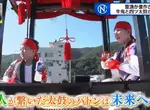 《牛鬼大戰太鼓》日本奇妙祭典面臨少子化危機 唯二的小朋友不情願也得上場戰鬥了