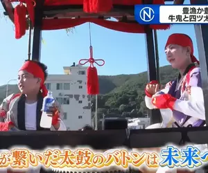 《牛鬼大戰太鼓》日本奇妙祭典面臨少子化危機 唯二的小朋友不情願也得上場戰鬥了