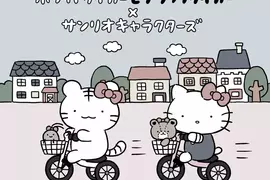 《小白虎和黑虎蝦 × 三麗鷗》聯名合作 這豆豆眼太可愛了吧