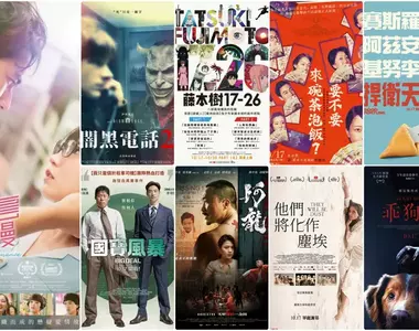 2025電影週報|10月W3|伊森霍克《闇黑電話2》、吉岡里帆台灣拍攝《九龍大眾浪漫》、基努李維《捍衛天使》強檔新片登場