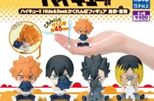 可愛的不行《排球少年躲貓貓公仔 烏野 音駒》排民們必須扭整套