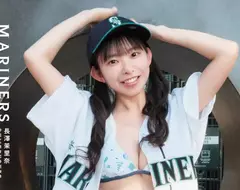 當年的那位合法蘿莉巨乳《長澤茉里奈》如今30歲囉！全新寫真集「MARINERS」推出