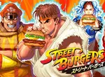 日本麥當勞與快打旋風首次合作 推出「STREET BURGERS」期間限定套餐