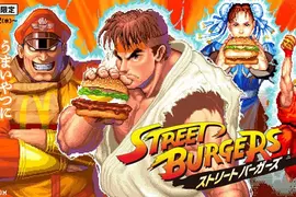 日本麥當勞與快打旋風首次合作 推出「STREET BURGERS」期間限定套餐 日本麥當勞與快打旋風首次合作 推出「STREET BURGERS」期間限定套餐