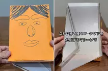 網友巧思製作《米果餅乾分離器》可以將零食區隔開來還附帶收納包裝功能超貼心