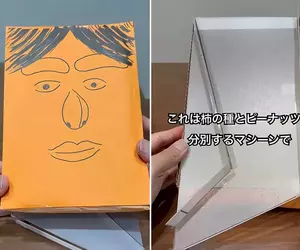 網友巧思製作《米果餅乾分離器》可以將零食區隔開來還附帶收納包裝功能超貼心