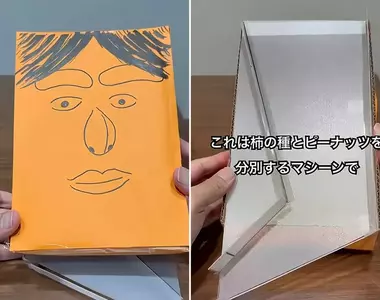 網友巧思製作《米果餅乾分離器》可以將零食區隔開來還附帶收納包裝功能超貼心