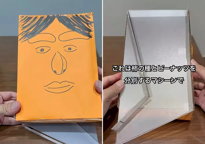 網友巧思製作《米果餅乾分離器》可以將零食區隔開來還附帶收納包裝功能超貼心