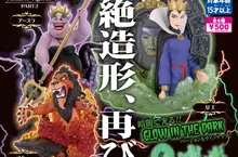 千呼萬喚《迪士尼反派扭蛋》第二彈來了 這次有沒有你喜歡的反派呢？