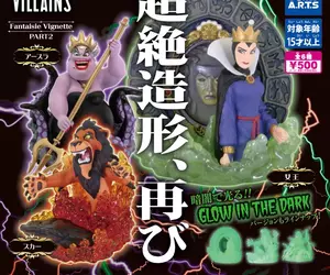 千呼萬喚《迪士尼反派扭蛋》第二彈來了 這次有沒有你喜歡的反派呢？