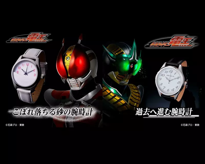 電王還能再戰十年《假面騎士電王手錶》強迫症一直好想把沙子撥掉啊～