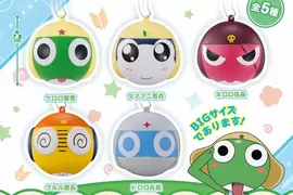 吹懷舊的風《keroro軍曹大頭吊飾扭蛋》能否再燃起老宅們的熱愛呢？