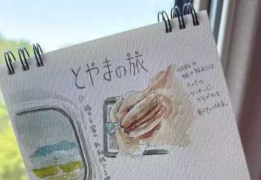 網友用繪圖記錄一趟難得富山之旅 作品發佈讓網友看後讚歎:這才是最理想的旅遊方式