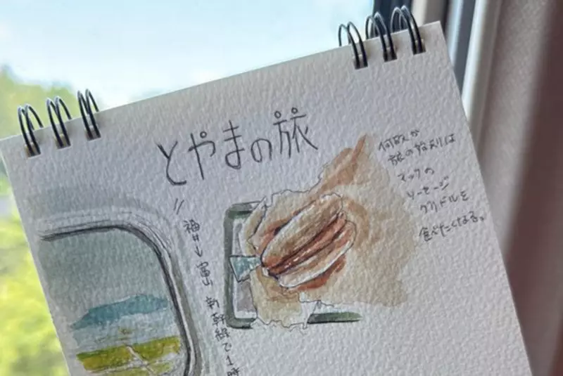 網友用繪圖記錄一趟難得富山之旅 作品發佈讓網友看後讚歎:這才是最理想的旅遊方式 網友用繪圖記錄一趟難得富山之旅 作品發佈讓網友看後讚歎:這才是最理想的旅遊方式