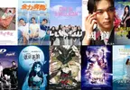 2025電影週報|10月W4|TWICE紀錄片《ONE IN A MILL10N》星期一台韓同步上映、日本年度話題《國寶》、福山雅治《迷宮裡的魔術師》登場