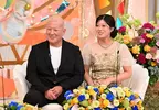日本最強老少配情侶誕生！年齡相差30歲 大叔娶了朋友的女兒，兩人首次見面的時候她才5歲