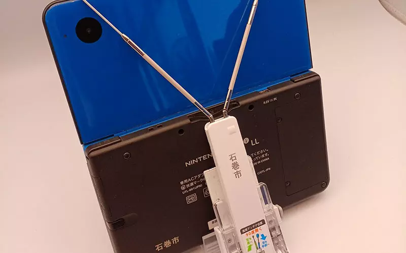 《東日本大震災》任天堂當年送給災民的NDSi LL 出現在二手市場引爆議論