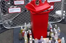 《崩壞垃圾桶展》看到垃圾桶滿了還硬要丟 你曾在街上看過這種景象嗎？