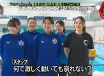 日本節目調查《水上芭蕾舞者的頭髮為什麼不會亂？》原來為了固定使用了某種小道具