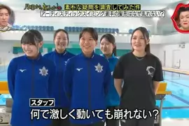 日本節目調查《水上芭蕾舞者的頭髮為什麼不會亂？》原來為了固定使用了某種小道具