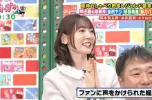 《聲優花澤香菜》曾經在餐廳被國中生偷偷請客 呼籲粉絲可以直接找她打招呼