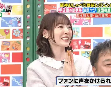 《聲優花澤香菜》曾經在餐廳被國中生偷偷請客 呼籲粉絲可以直接找她打招呼