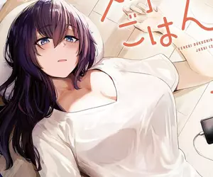 《漫畫家的場りょう》女主角被嫌胸部太大了 他氣到叫讀者出來釘孤枝