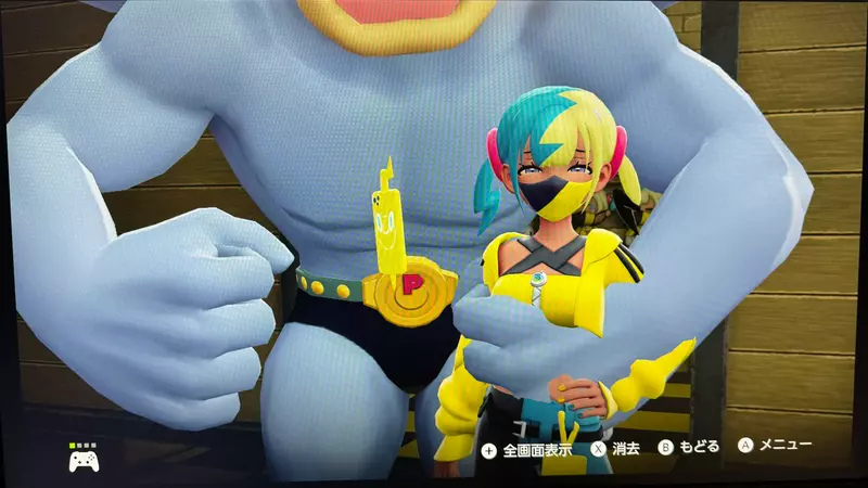 《寶可夢傳說 Z-A》怪力與卡娜莉的NTR二創熱潮 引爆了歧視黑人的爭議？