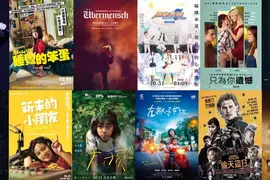 2025電影週報|10月W5|大銀幕演唱會《G-DRAGON IN CINEMA》、舒淇導演《女孩》、奧斯汀巴特勒《偷天盜日》登場 2025電影週報|10月W5|大銀幕演唱會《G-DRAGON IN CINEMA》、舒淇導演《女孩》、奧斯汀巴特勒《偷天盜日》登場