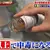 《日本神秘中毒事件》她煮飯手滑加太多香料 結果竟然吃到送急診差點死翹翹