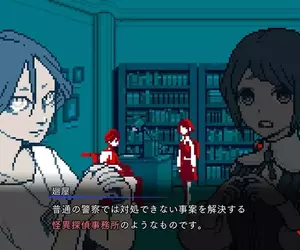 《都市傳說解體中心》選錯選項就會Game Over？是雲玩家還是AI在胡說八道？