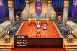 【試玩】這盤冷飯炒得真香《勇者鬥惡龍I ＆ II HD-2D Remake》全面升級，像素重生！