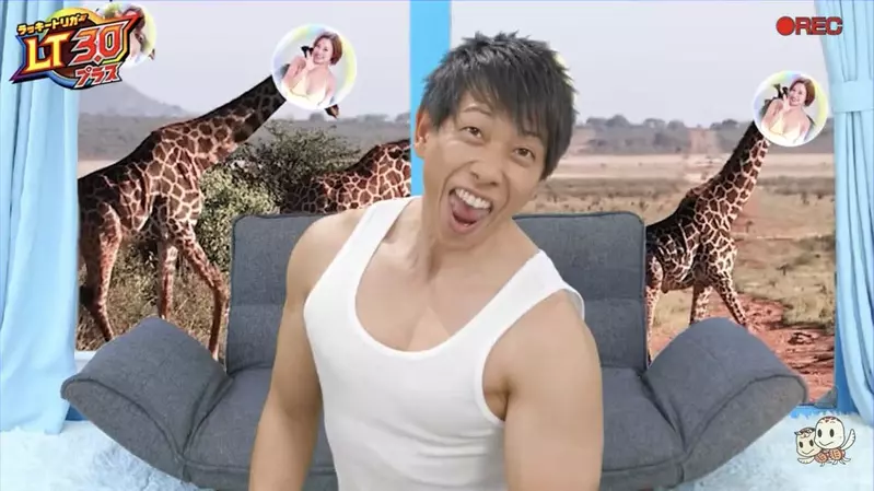 《清水健炎上》查Google地圖誤會路程 卻抱怨機場員工無能沒有提醒他 《清水健炎上》查Google地圖誤會路程 卻抱怨機場員工無能沒有提醒他