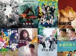 2025電影週報|11月W1|艾兒芬妮《終極戰士:殺戮星球》、原菜乃華《電影版吸吸吸吸吸血鬼》、《跟著貓走遇見愛》登場 2025電影週報|11月W1|艾兒芬妮《終極戰士:殺戮星球》、原菜乃華《電影版吸吸吸吸吸血鬼》、《跟著貓走遇見愛》登場