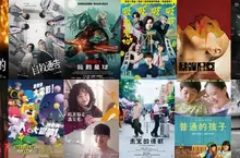 2025電影週報｜11月W1｜艾兒芬妮《終極戰士：殺戮星球》、原菜乃華《電影版吸吸吸吸吸血鬼》、《跟著貓走遇見愛》登場