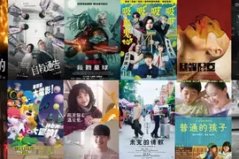 2025電影週報｜11月W1｜艾兒芬妮《終極戰士：殺戮星球》、原菜乃華《電影版吸吸吸吸吸血鬼》、《跟著貓走遇見愛》登場