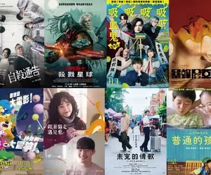 2025電影週報｜11月W1｜艾兒芬妮《終極戰士：殺戮星球》、原菜乃華《電影版吸吸吸吸吸血鬼》、《跟著貓走遇見愛》登場