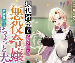 《輕小說作家二日市とふろう》用ＡＩ畫草稿惹繪師生氣了 不如畫火柴人還比較好？