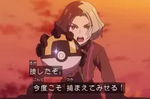 《Super上面有Hyper》首開這種分級先例的是誰？是寶可夢系列的精靈球嗎？