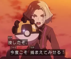 《Super上面有Hyper》首開這種分級先例的是誰？是寶可夢系列的精靈球嗎？