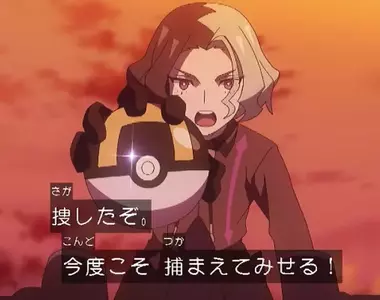 《Super上面有Hyper》首開這種分級先例的是誰？是寶可夢系列的精靈球嗎？