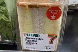 《５美元的日式三明治》美國網友吐槽7-11 是不是以為冠上「日式」就有人買單？