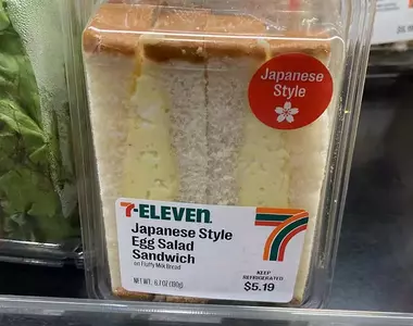 《５美元的日式三明治》美國網友吐槽7-11 是不是以為冠上「日式」就有人買單？