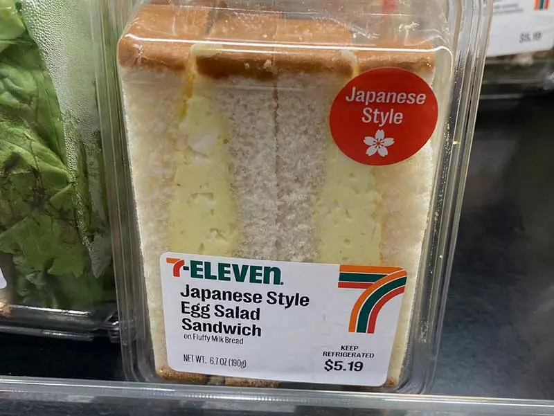 《５美元的日式三明治》美國網友吐槽7-11 是不是以為冠上「日式」就有人買單？