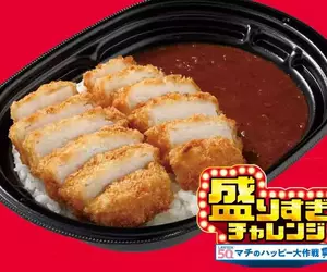 《便利商店不會算數學》這份豬排增量50％？日本網友吐槽明明就是100％