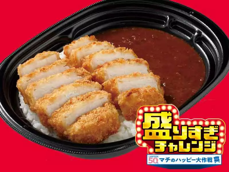 《便利商店不會算數學》這份豬排增量50％？日本網友吐槽明明就是100％