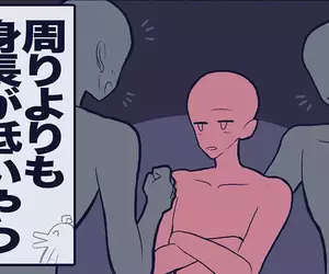 備受大家尊敬《身高卻很矮》的男性動漫角色 你能夠想到幾位呢？