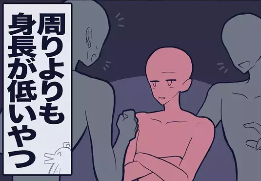 備受大家尊敬《身高卻很矮》的男性動漫角色 你能夠想到幾位呢？