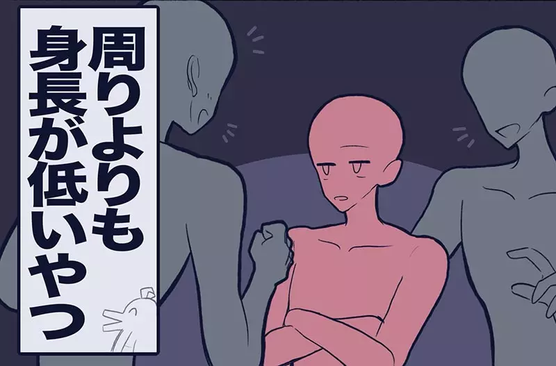 備受大家尊敬《身高卻很矮》的男性動漫角色 你能夠想到幾位呢？